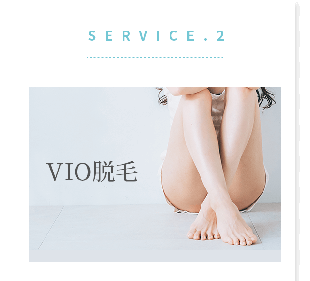 SERVICE.2